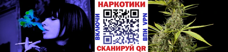 Наркошоп Сибай Псилоцибиновые грибы Меф СК ГАШИШ COCAIN