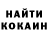 МЕТАДОН methadone Kiana Gates
