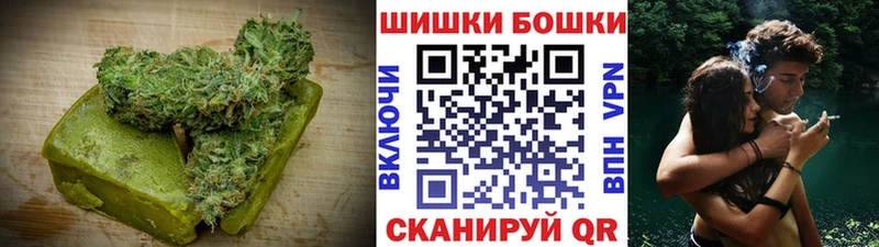 Canna-Cookies марихуана  ОМГ ОМГ tor  Сибай  закладки 