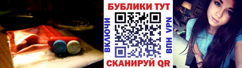 ссылка на мегу ONION  Сибай  Ecstasy 250 мг 