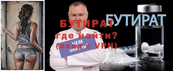 дмт Елизово