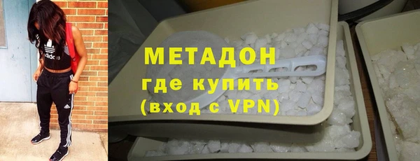 шишки Дмитров