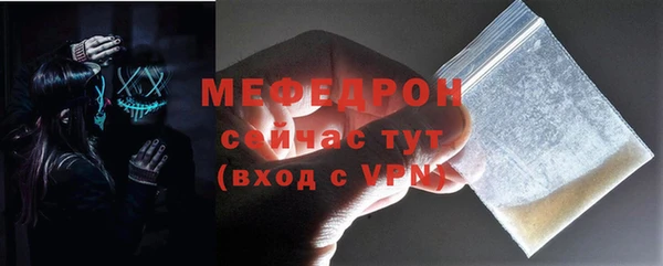 молекула духа Дмитриев