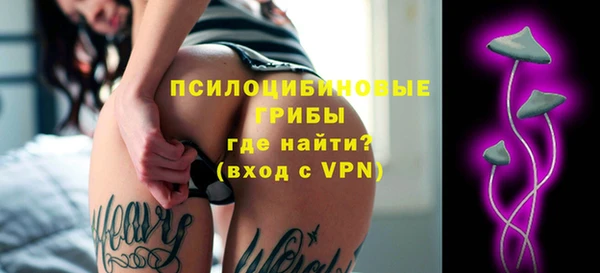 COCAINE Дмитровск