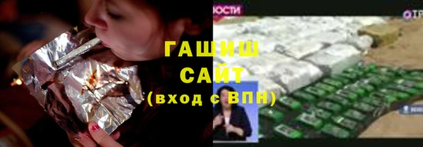 молекула духа Дмитриев