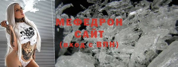 молекула духа Дмитриев