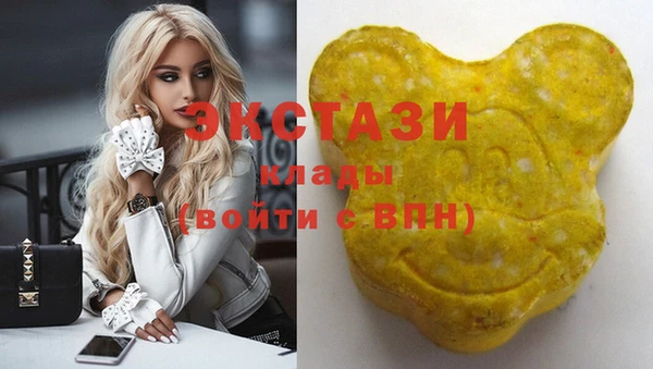 молекула духа Дмитриев