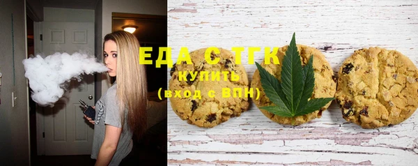COCAINE Дмитровск