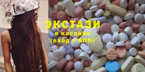 шишки Дмитров