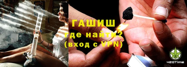 spice Михайловка