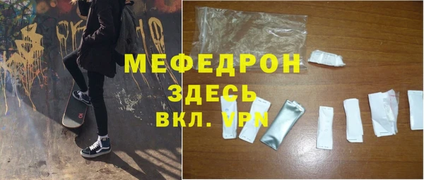 шишки Дмитров