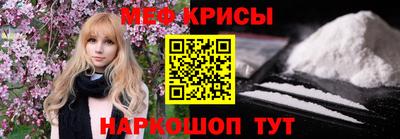 каннабис Аргун