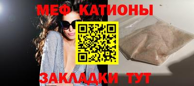 скорость Апшеронск