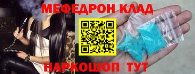 хмурый Заволжье