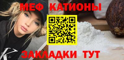 скорость Апшеронск