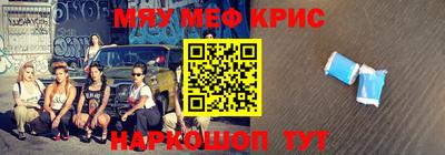 каннабис Аргун