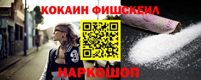 хмурый Заволжье