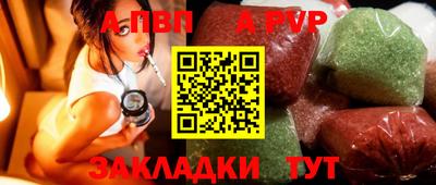 хмурый Заволжье