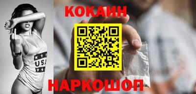 каннабис Аргун