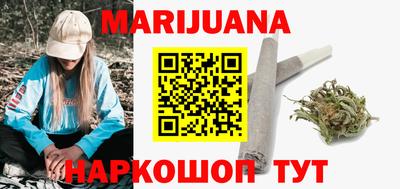 хмурый Заволжье