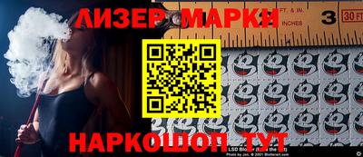 хмурый Заволжье