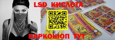 хмурый Заволжье
