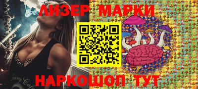 хмурый Заволжье