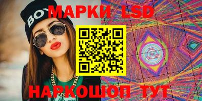 каннабис Аргун