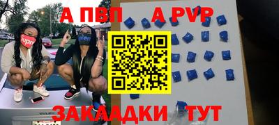 хмурый Заволжье