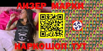 прущая мука Апрелевка