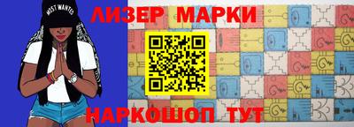 хмурый Заволжье