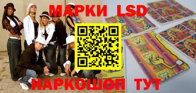 мдма Заводоуковск
