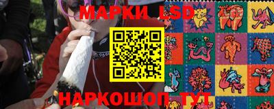 хмурый Заволжье