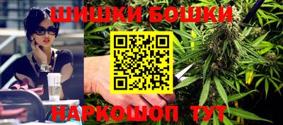 скорость Апшеронск