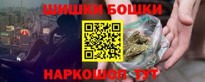 хмурый Заволжье