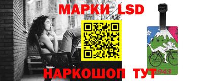 хмурый Заволжье