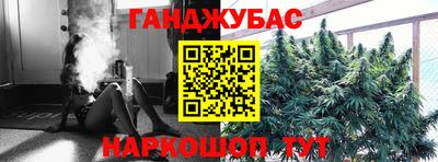 мдма Заводоуковск