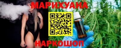 прущая мука Апрелевка