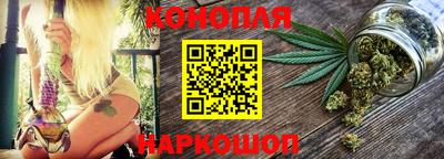 хмурый Заволжье