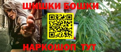 мдма Заводоуковск