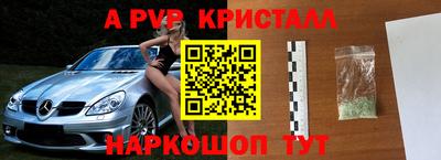 мдма Заводоуковск