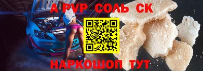 мдма Заводоуковск