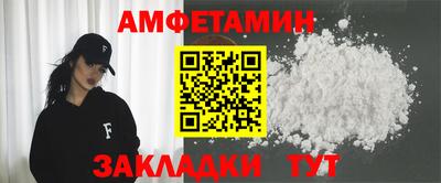 мдма Заводоуковск