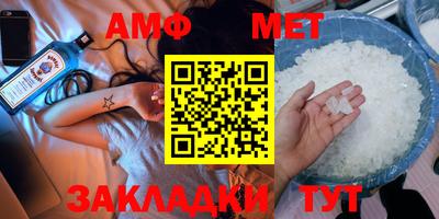 хмурый Заволжье