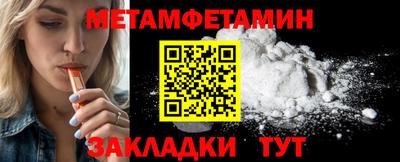 хмурый Заволжье
