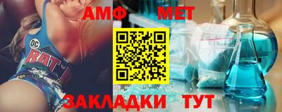 каннабис Аргун