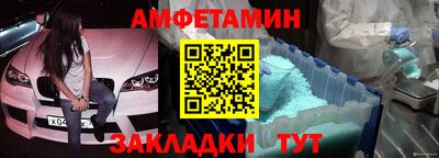 гидропоника Кингисепп