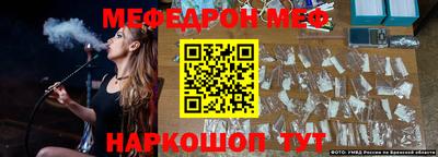 каннабис Аргун