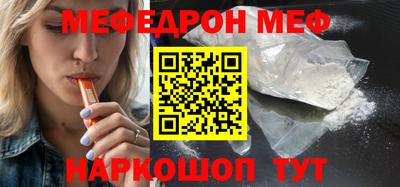 хмурый Заволжье
