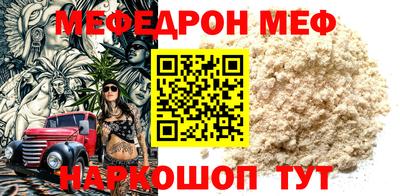 хмурый Заволжье